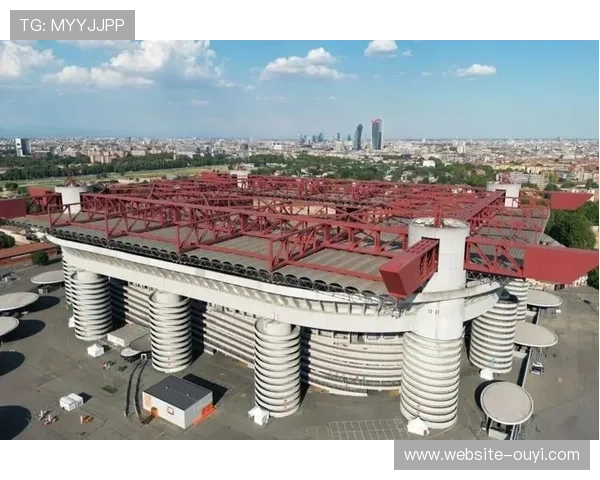 圣西罗改造最后阶段:米兰双雄共同推进新场馆建设计划 圣西罗改造最后阶段:米兰双雄共同推进新场馆建设计划